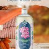BELLALANA & SETA Detersivo ecologico per delicati, lana e seta 1000ml - immagine 3