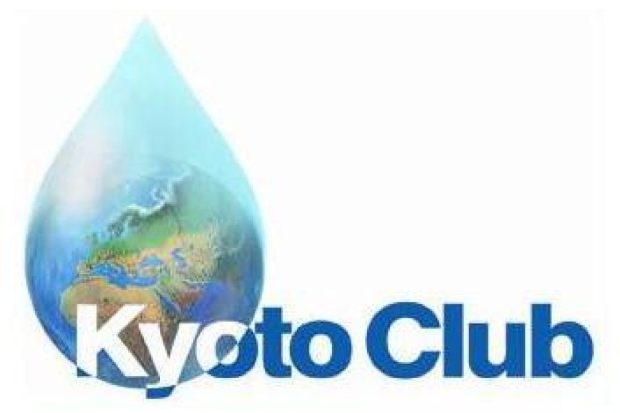 1291322346kyotoclub.jpg